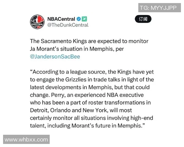 国王队与灰熊队夏季热战即将开启球迷期待精彩对决与新星崛起