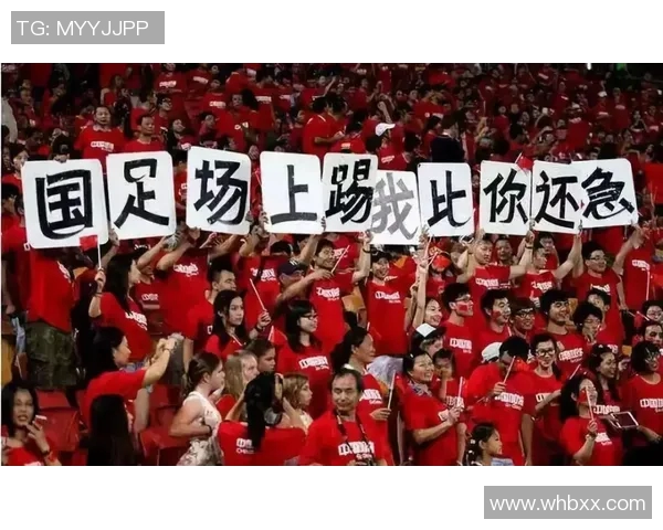 尉山现代与北京国安的激烈对决展现足球魅力与团队精神的巅峰较量